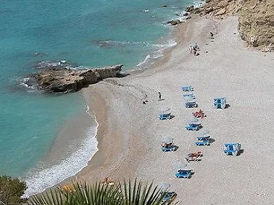 Servigroup Montiboli Hotel 5*
