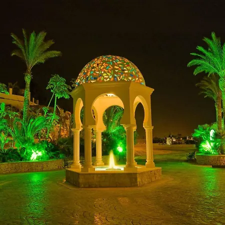 Servigroup Montíboli Hotel 5*